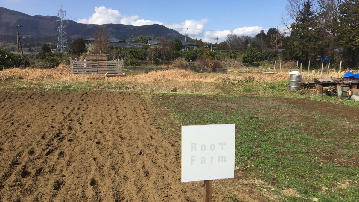 Root Farm看板。