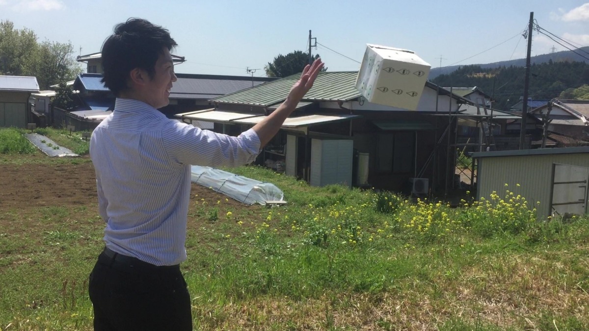 ビンゴ数字発表：5/6（No.18）