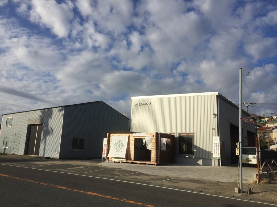 三浦海岸に直売所オープン♬おもしろい仕掛けもたくさん！？