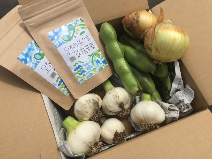 「いま畑にあるものを」とのご要望にお応えして。